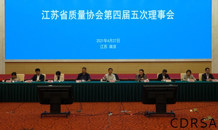 司法鑒定,質量鑒定, 電子數據,聲像資料 司法鑒定,質量鑒定, 電子數據,聲像資料