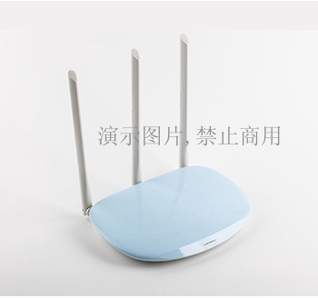 Intelligent routerⅢ