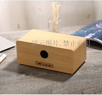 Smart Bluetooth speakerⅡ